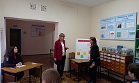 Добрый и злой поступок