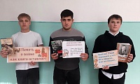 Прочти книгу о войне, стань ближе к подвигу