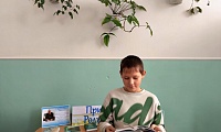 Тебе, мой край посвящается