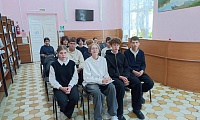 Кем и чем славен наш город