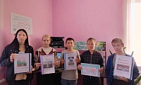Страницы истории нашего села