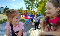Мульти – Пульти