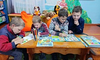 Я люблю библиотеку