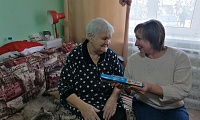 Вам дарим доброту и радость