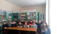 Книжный мир добра