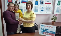 Терроризм. Твоя гражданская позиция