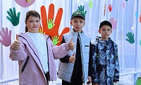 Единство народов - сила нашего города