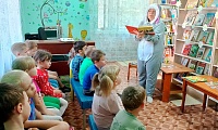 В стране непрочитанных книг