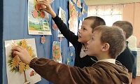 Осень в гости к нам пришла