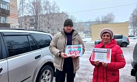 Мир без насилия и жестокости