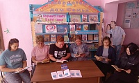 Азбука семейного права