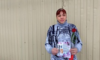 Мы вместе с Вами!