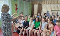 Дружба начинается с улыбки