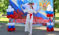 Это всё о России