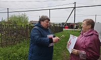 Как не стать жертвой террора
