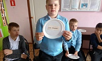 Семья — это крепость