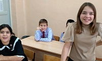 Путешествие в страну Законию