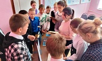 Вместе к Лермонтову