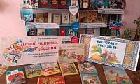 Бытовые сказки — зеркало народной мудрости