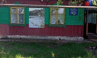 Ключевская сельская библиотека