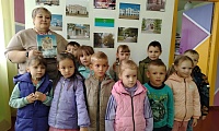 Отчий край - частица России!