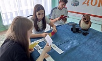 Дорогою знаний