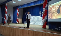 Детям планеты - мир без тревоги и слез