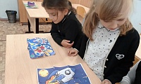 От Земли и до Луны - всё ребята знать должны!