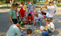 Разноцветная игра