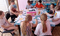 Ромашковое счастье
