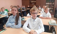 Дети Беслана