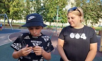 Детектив идет по следу