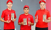 Капля жизни. Боль Беслана