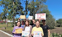 Не выкуривай из себя жизнь