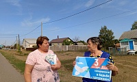Город ангелов – Беслан