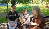 Не отнимай у себя Завтра