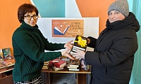 Дарите книги с любовью