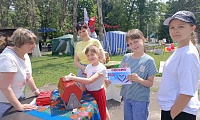 Наша Родина - Россия