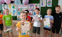 Мы сказки Пушкина рисуем