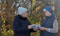 Личные финансы с господдержкой
