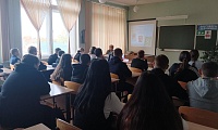 Есть в России уголок, милый сердцу уголок…