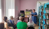 Я песне отдал все сполна