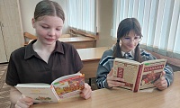 Папы на книжных страницах