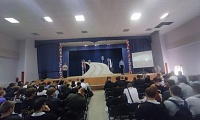 Пусть поколения знают