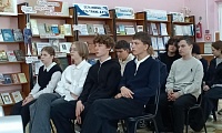 Кем и чем славен наш город