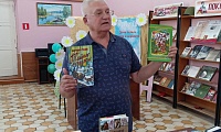 Евгений Алексеевич Грачёв