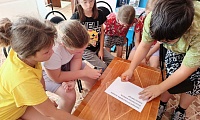 Путешествие в страну Законию