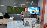 Папанин Иван Дмитриевич - легендарный советский полярник
