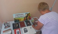 Кругом родные все места