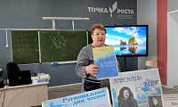 Папанин Иван Дмитриевич - легендарный советский полярник